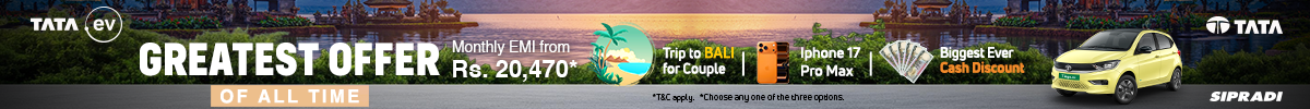 advertisement-full-size