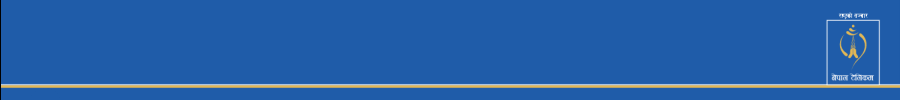 advertisement-full-size